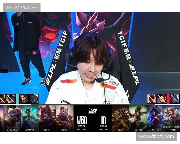 IG与T1激战正酣 谁能成为英雄联盟全球总决赛的最终王者